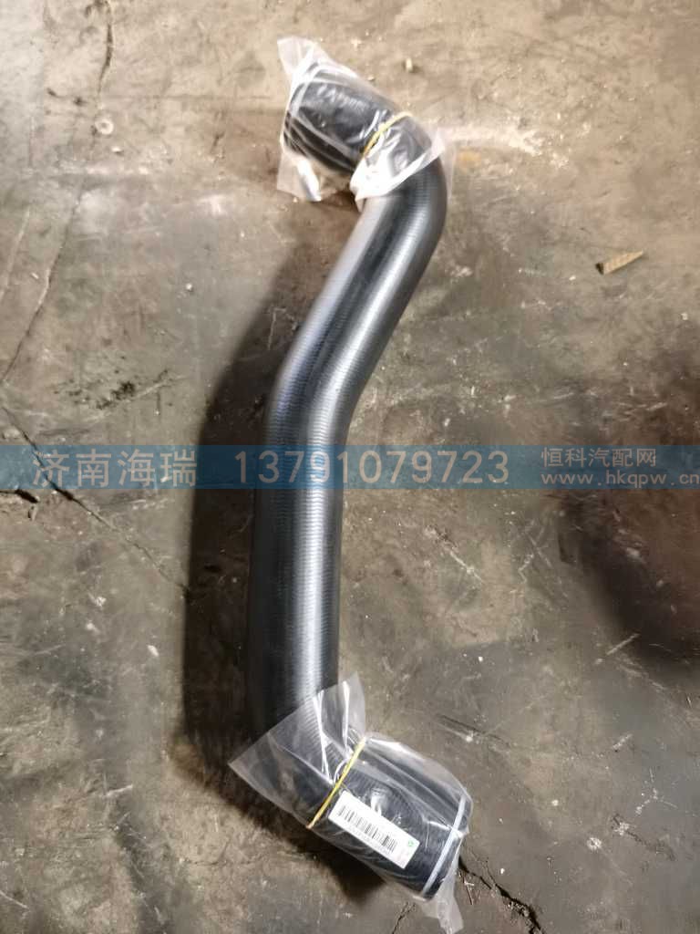 ,,济南海瑞重型汽车经销中心