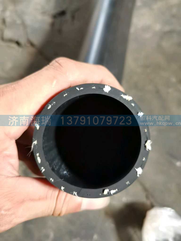 ,,济南海瑞重型汽车经销中心