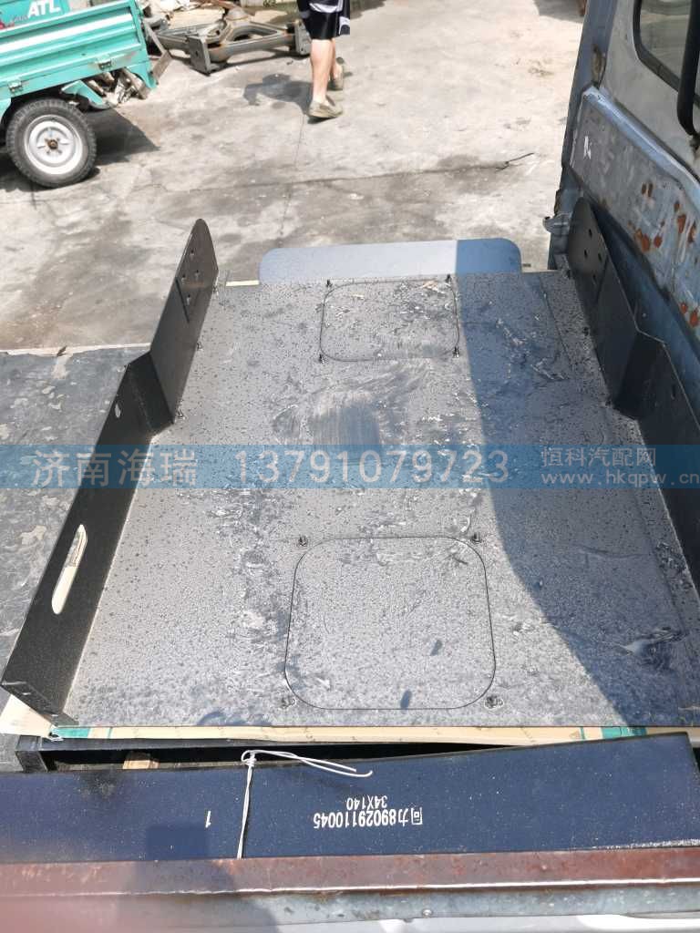 ,,济南海瑞重型汽车经销中心