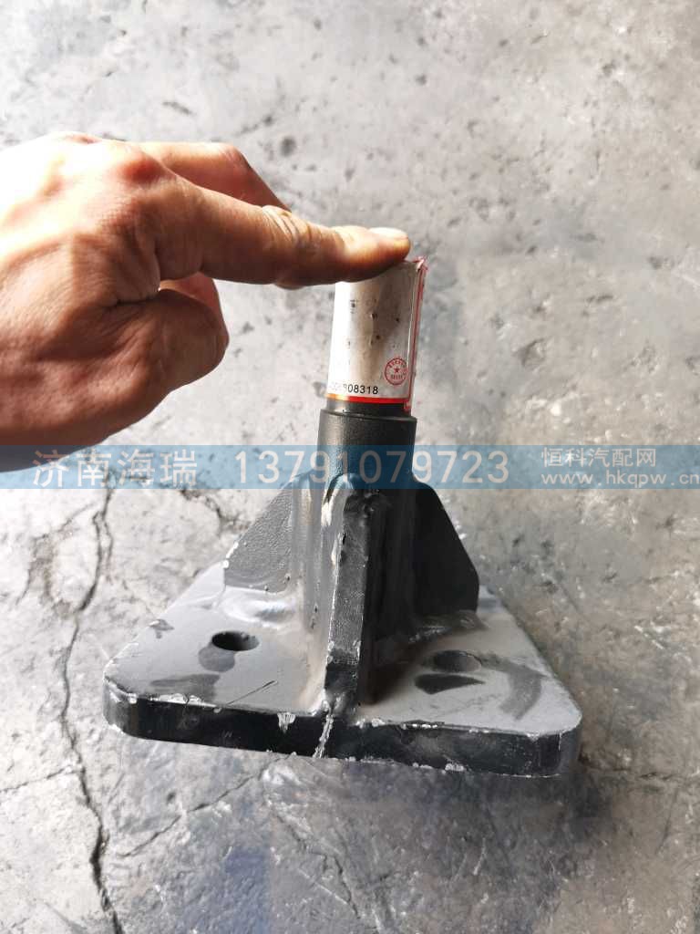 ,,济南海瑞重型汽车经销中心