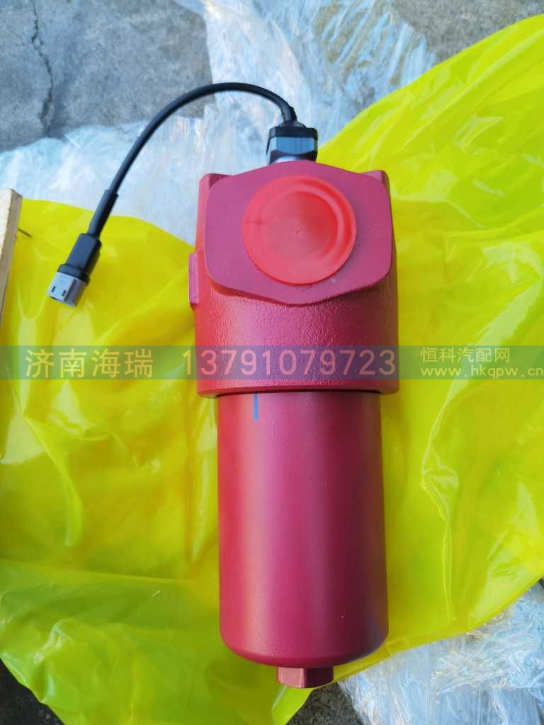 ,,济南海瑞重型汽车经销中心