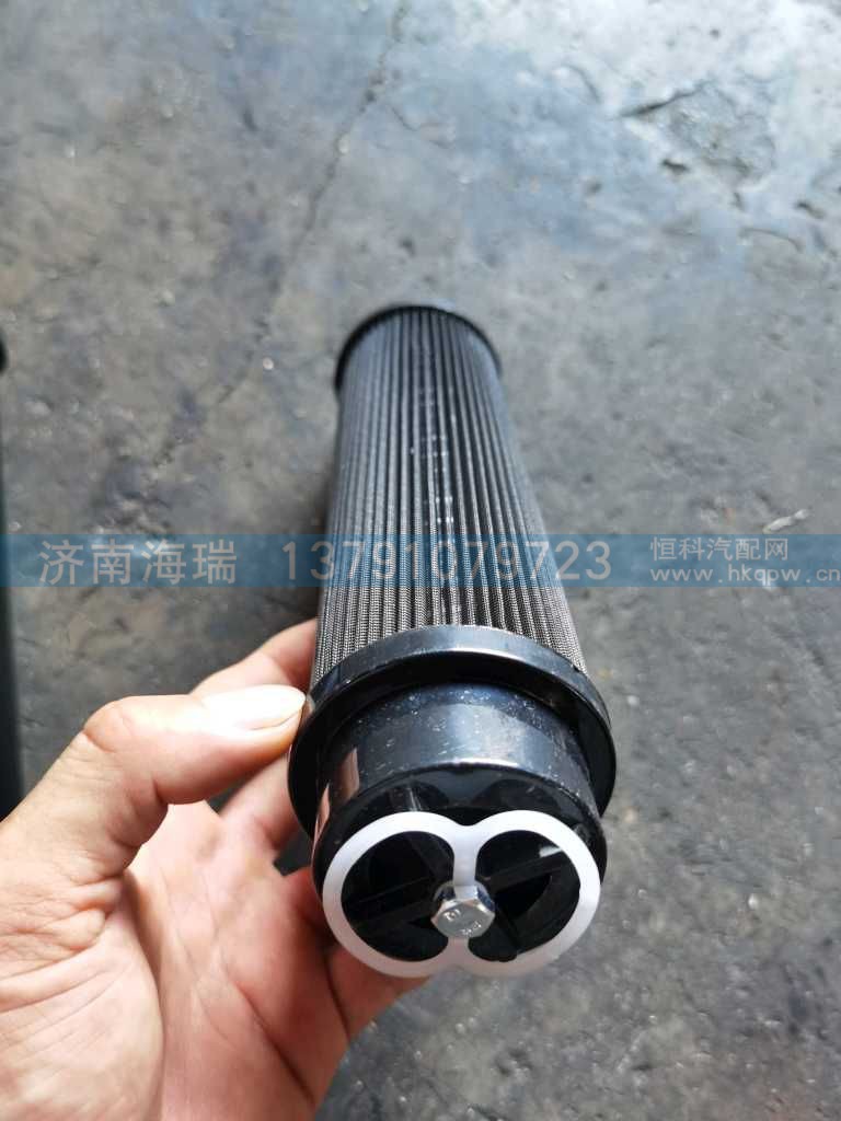 ,,济南海瑞重型汽车经销中心