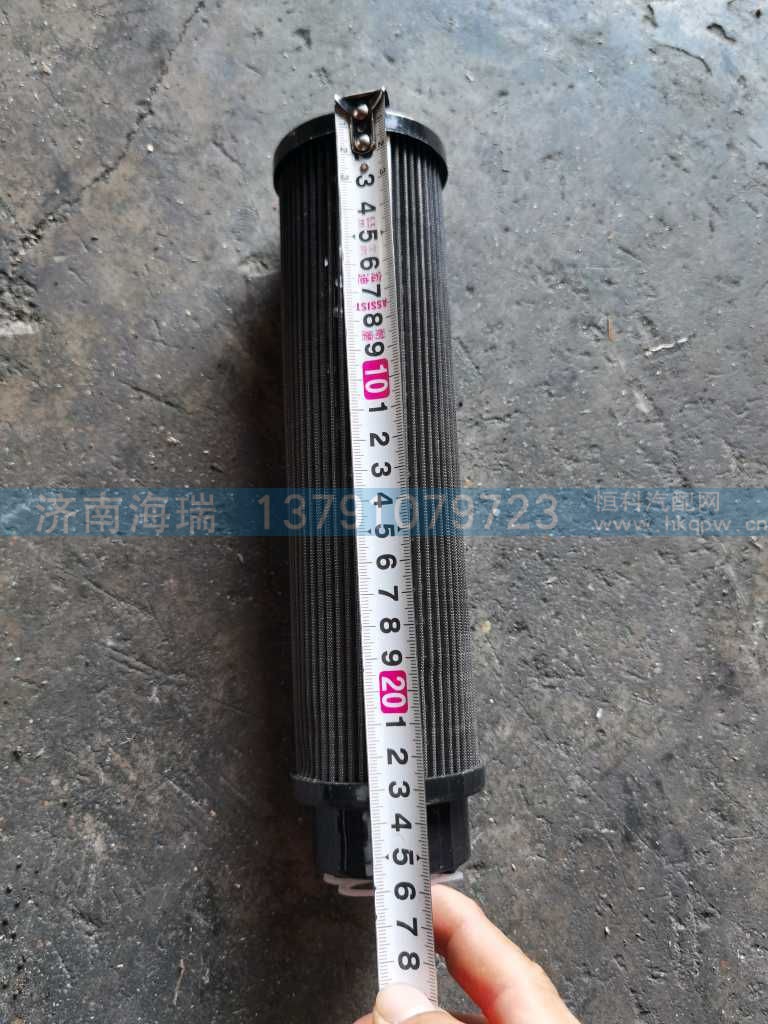 ,,济南海瑞重型汽车经销中心