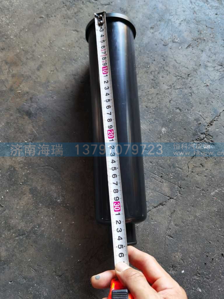 ,,济南海瑞重型汽车经销中心