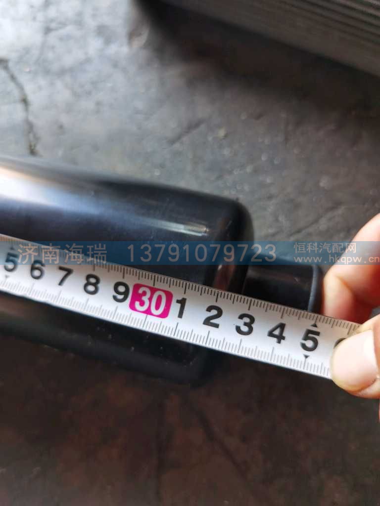 ,,济南海瑞重型汽车经销中心