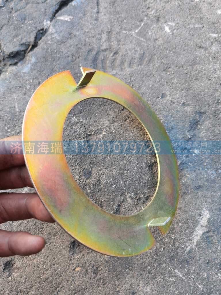 ,,济南海瑞重型汽车经销中心