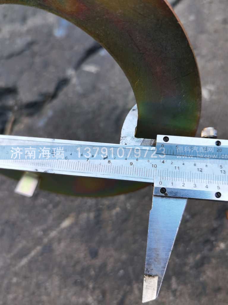 ,,济南海瑞重型汽车经销中心