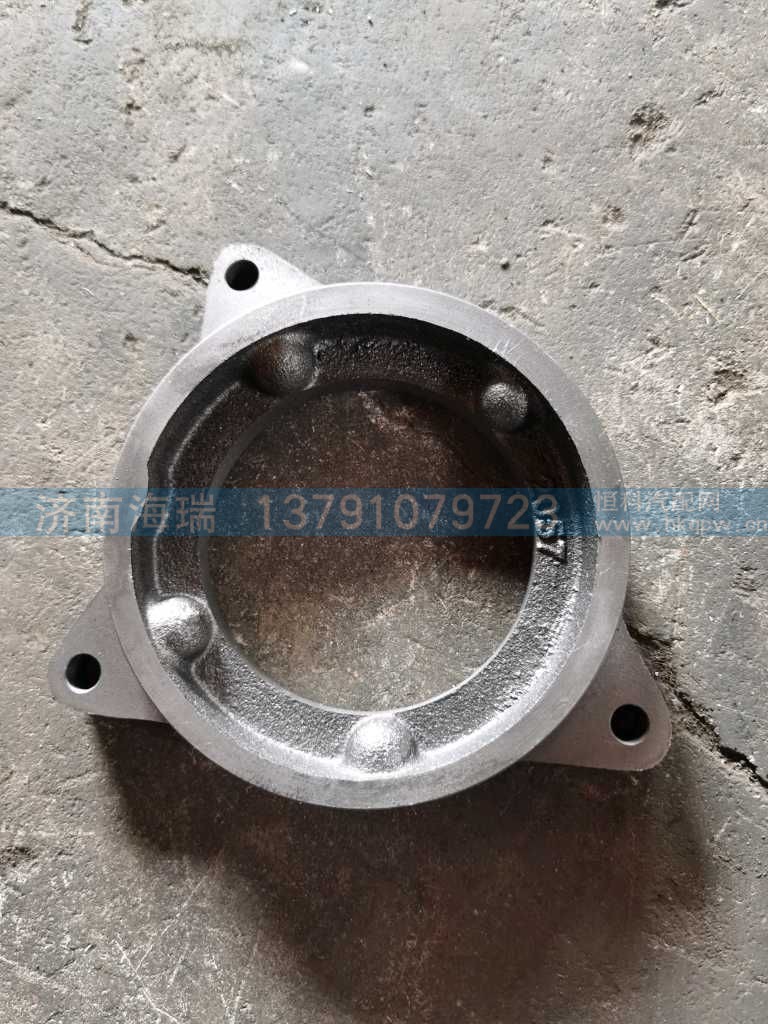 612600082057,,济南海瑞重型汽车经销中心
