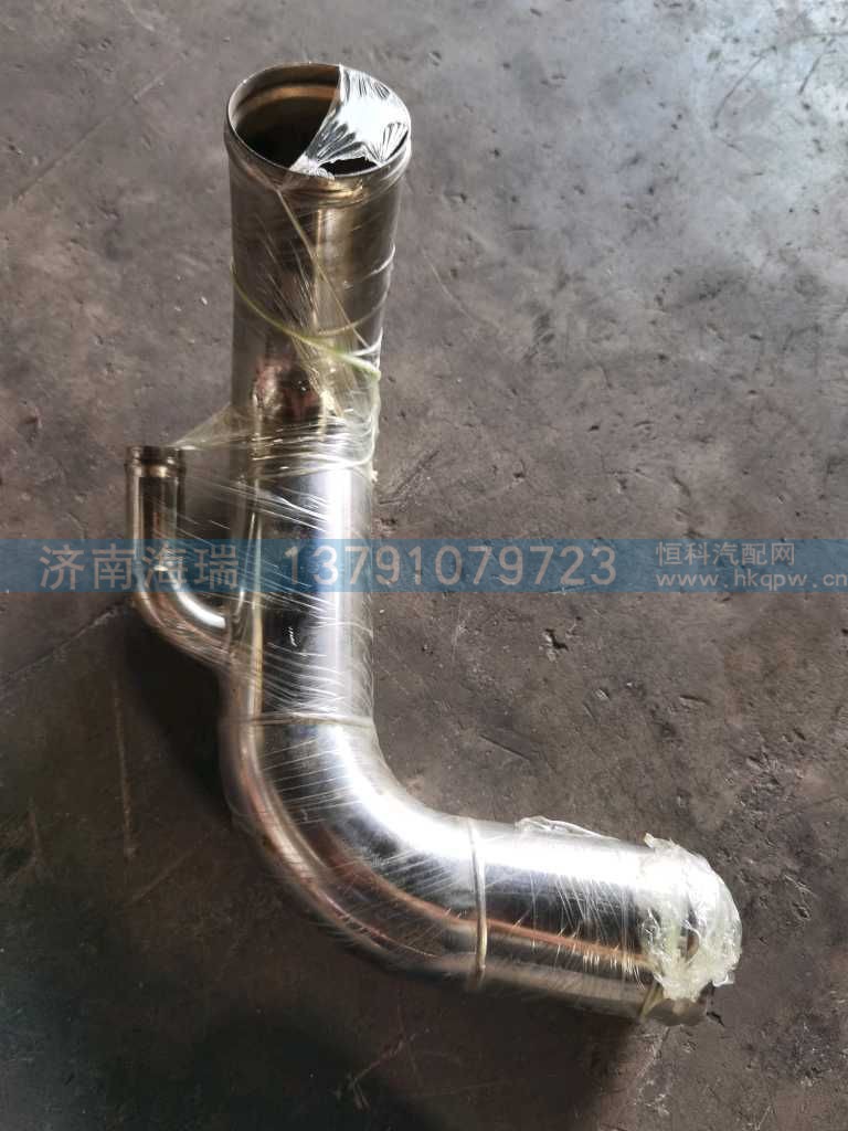 ,,济南海瑞重型汽车经销中心