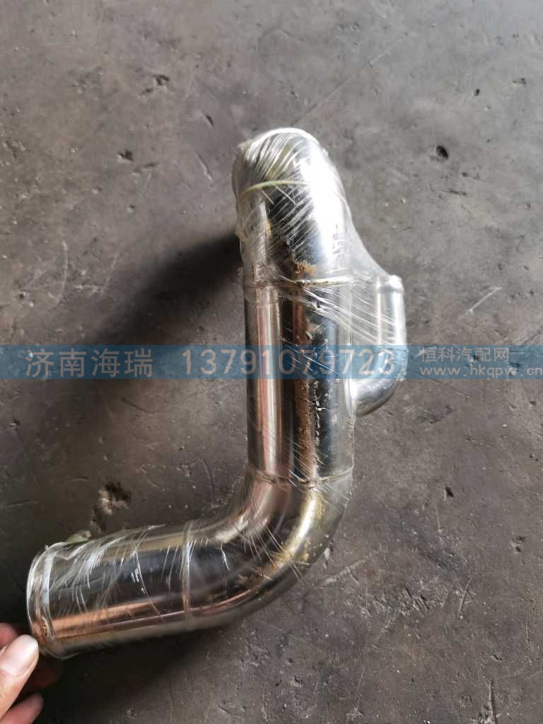 ,,济南海瑞重型汽车经销中心