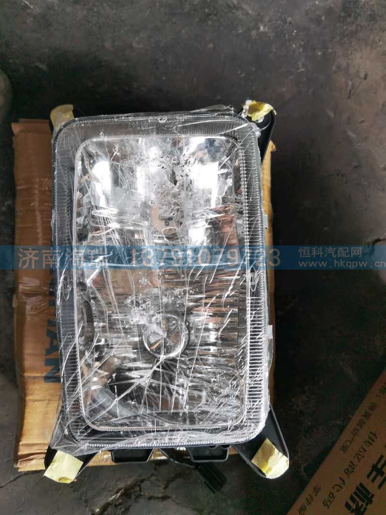 ,,济南海瑞重型汽车经销中心