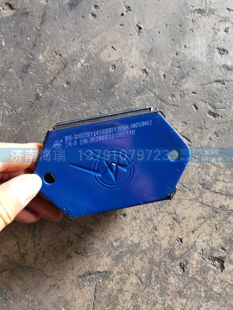 ,,济南海瑞重型汽车经销中心