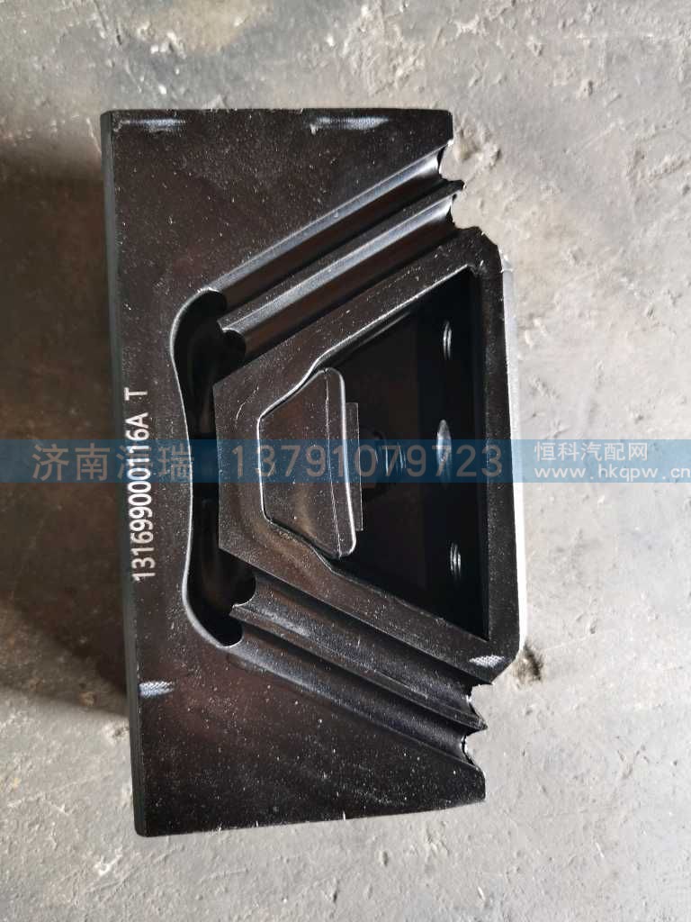 ,,济南海瑞重型汽车经销中心