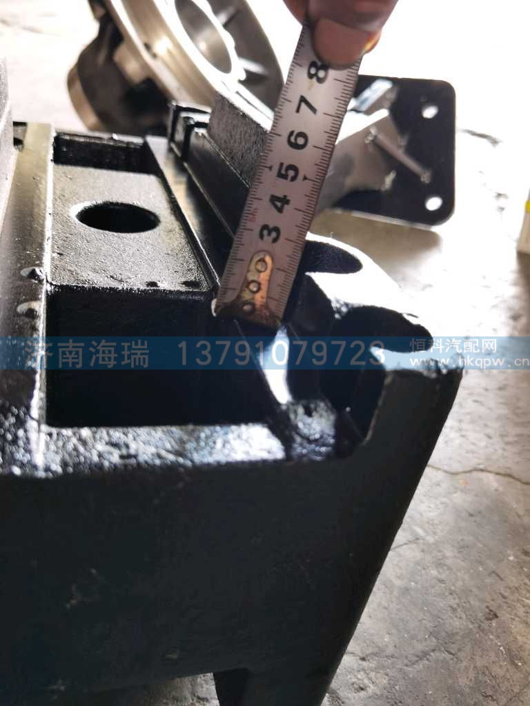 ,,济南海瑞重型汽车经销中心