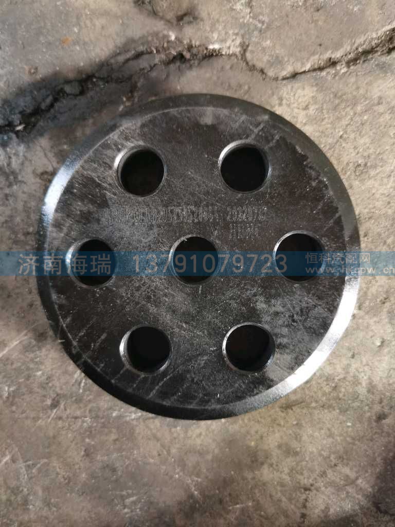 ,,济南海瑞重型汽车经销中心