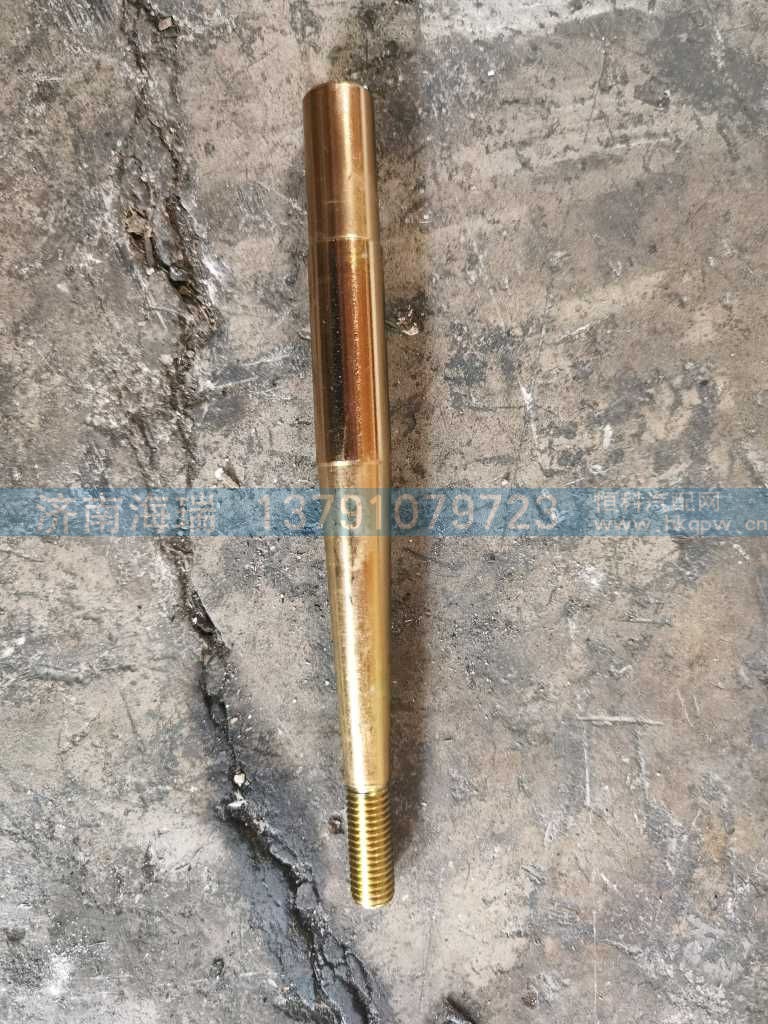 DZ97189240552,,济南海瑞重型汽车经销中心
