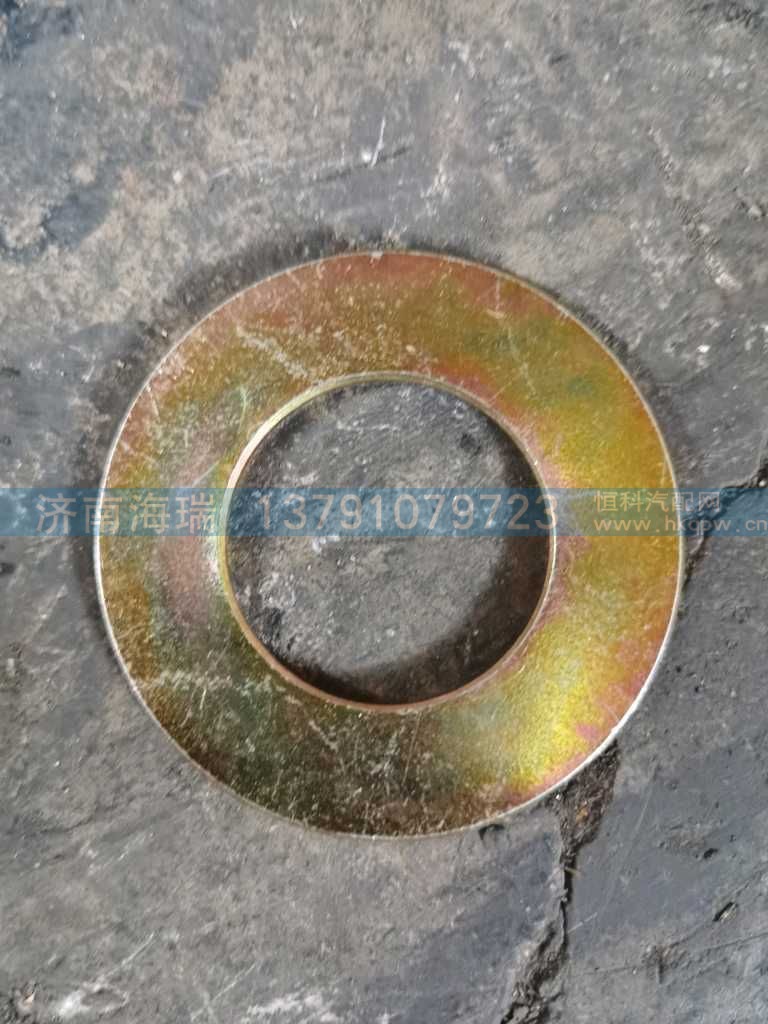 ,,济南海瑞重型汽车经销中心