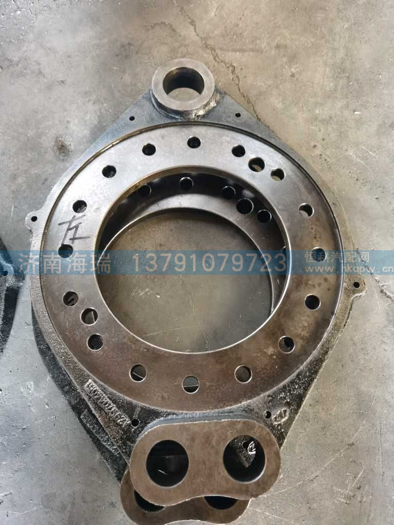 ,,济南海瑞重型汽车经销中心