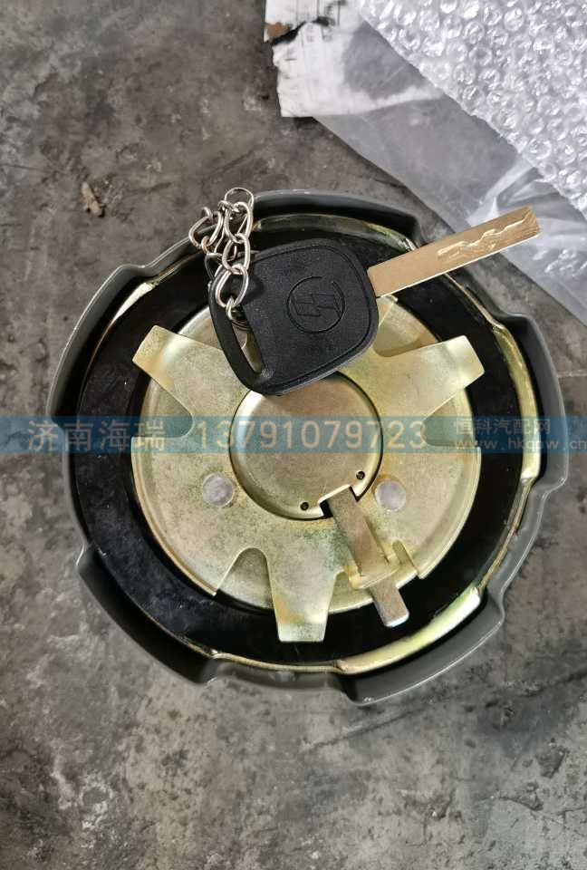 ,,济南海瑞重型汽车经销中心