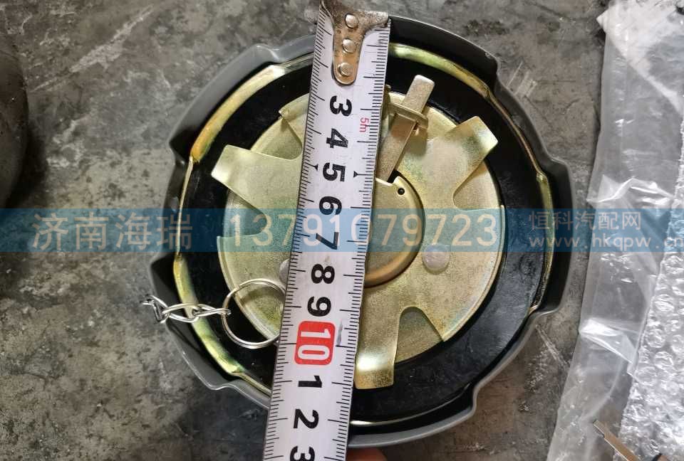 ,,济南海瑞重型汽车经销中心