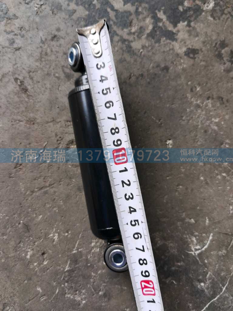 ,,济南海瑞重型汽车经销中心