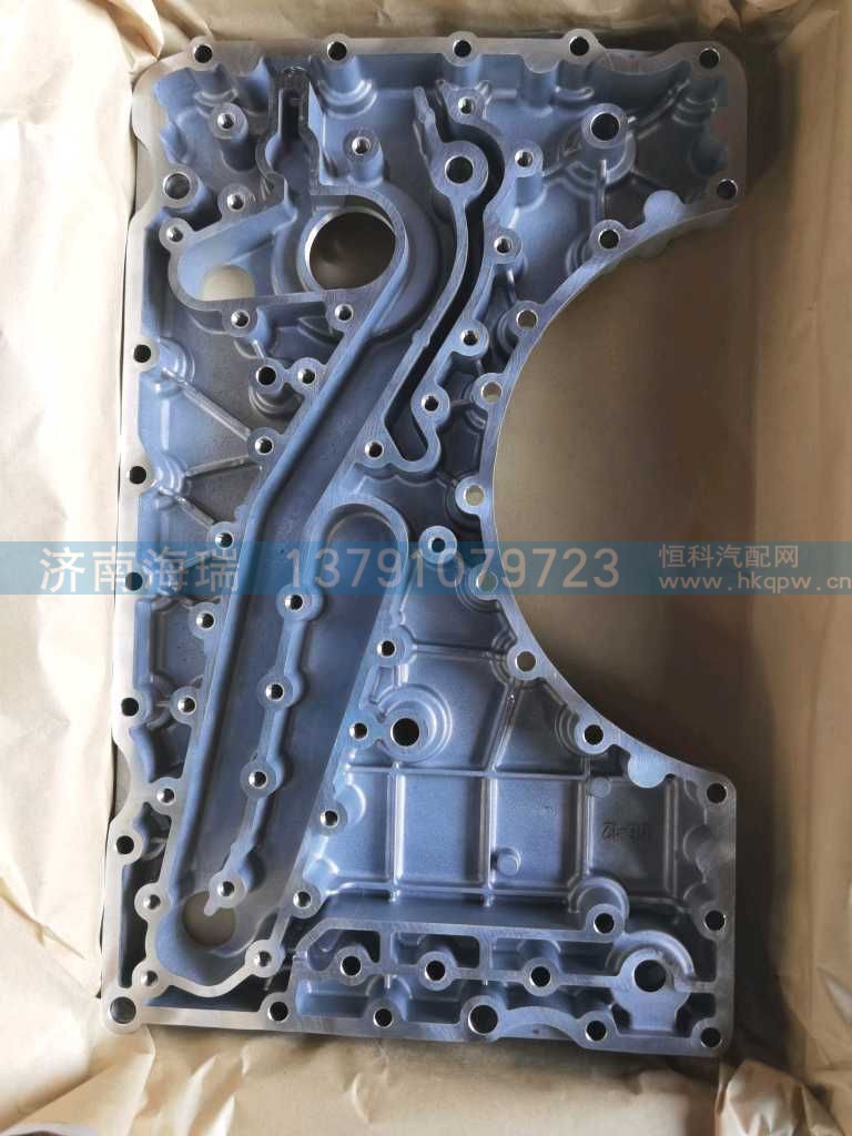 ,,济南海瑞重型汽车经销中心