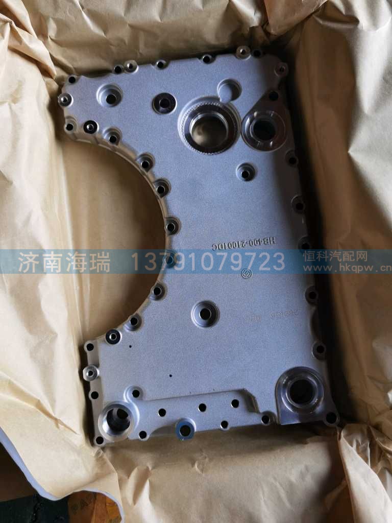,,济南海瑞重型汽车经销中心