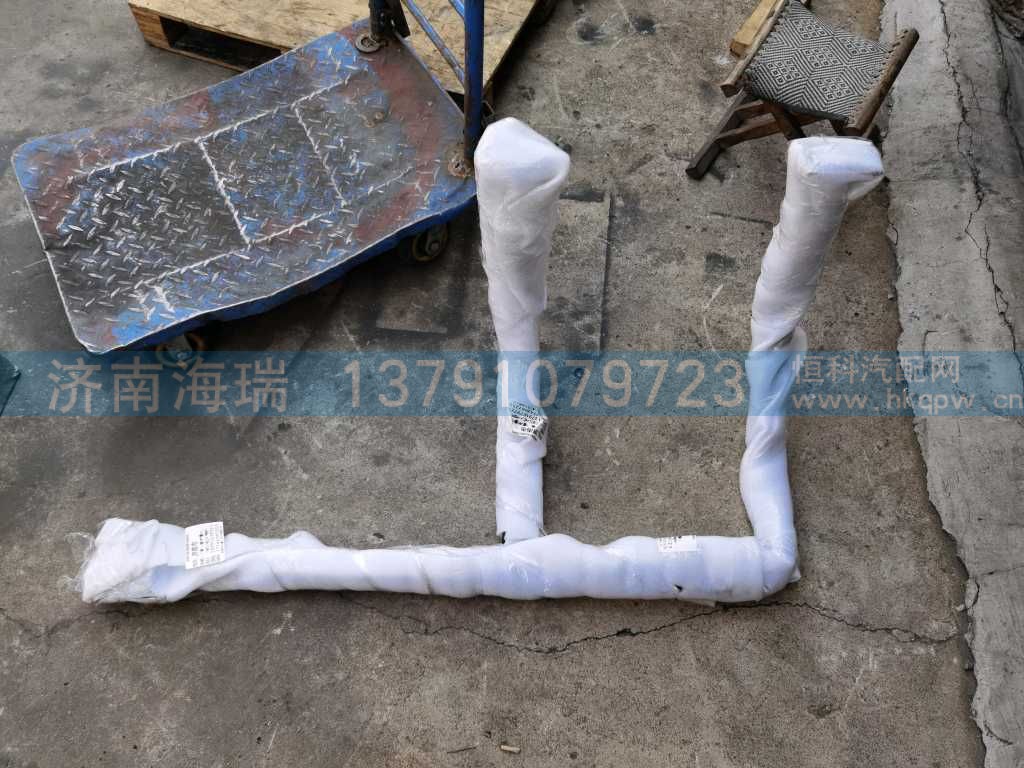 ,,济南海瑞重型汽车经销中心