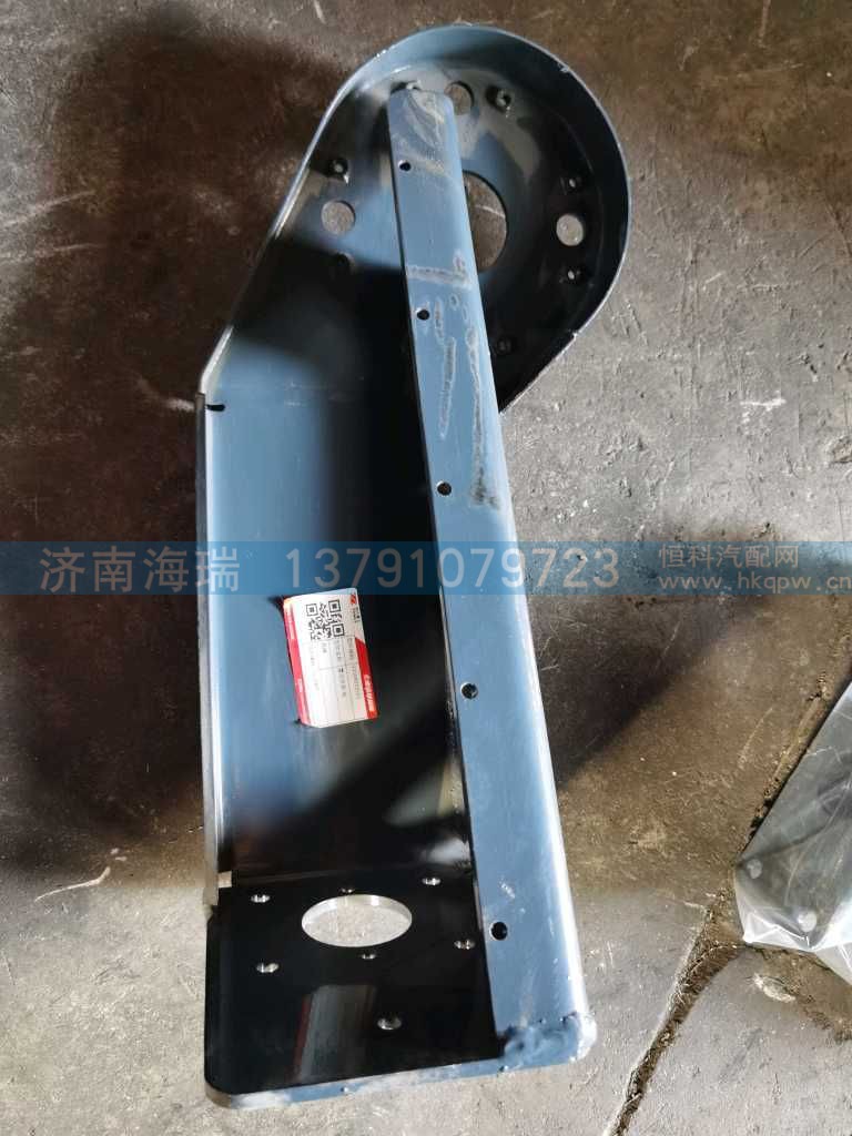 ,,济南海瑞重型汽车经销中心