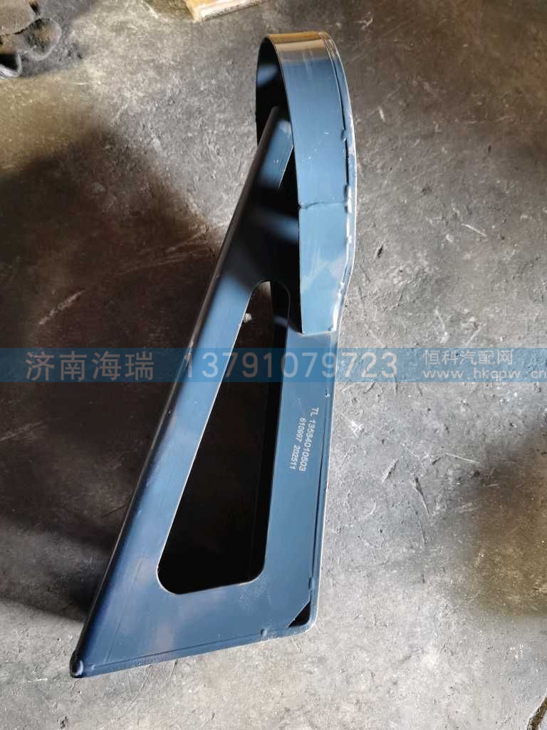 ,,济南海瑞重型汽车经销中心