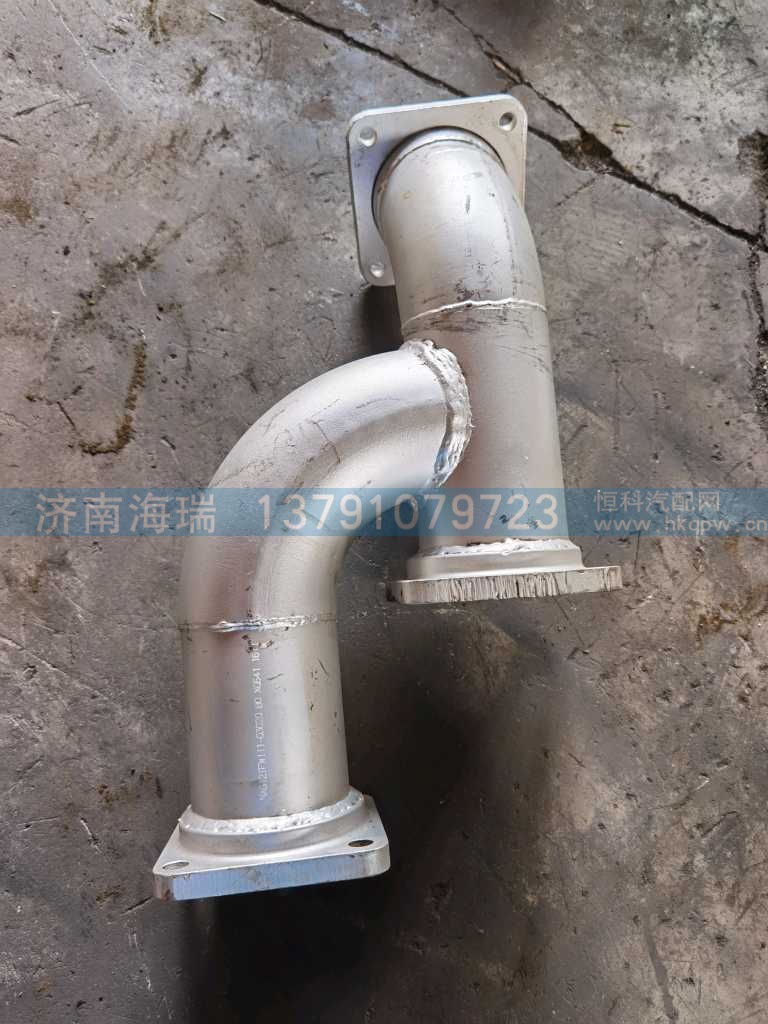 NXG12TFW111-03020,,济南海瑞重型汽车经销中心
