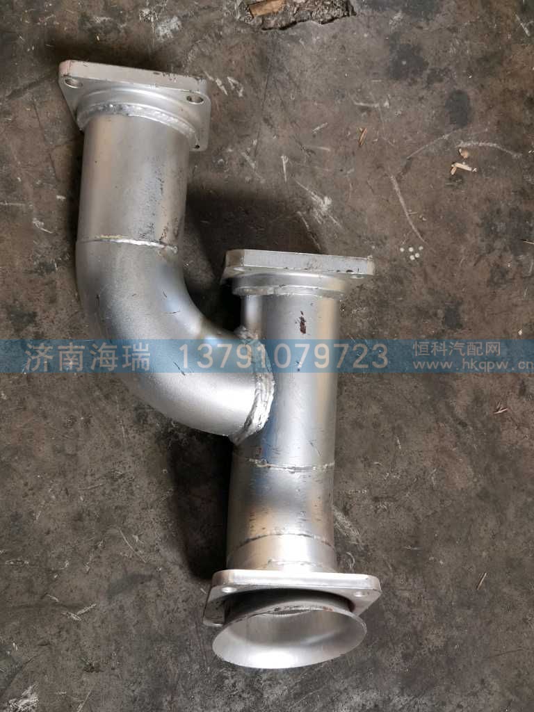 NXG12TFW111-03020,,济南海瑞重型汽车经销中心