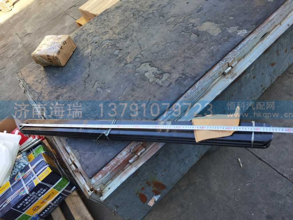 ,,济南海瑞重型汽车经销中心