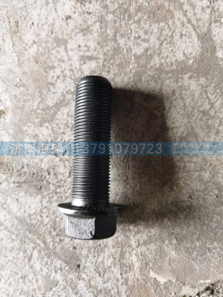 ,,济南海瑞重型汽车经销中心