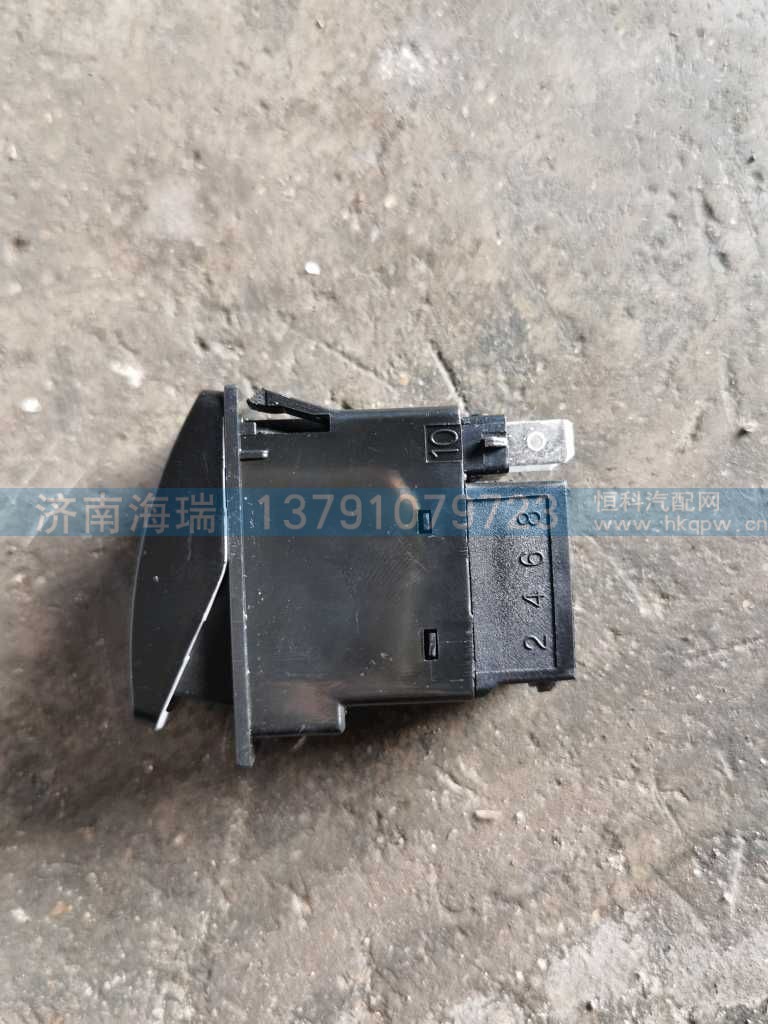 ,,济南海瑞重型汽车经销中心