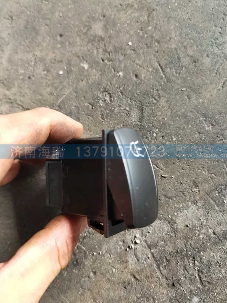 ,,济南海瑞重型汽车经销中心