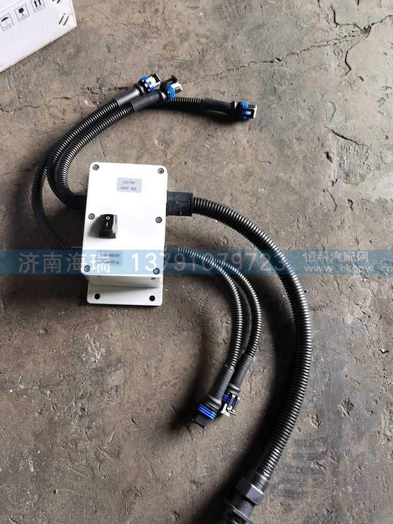 4110706729001,,济南海瑞重型汽车经销中心