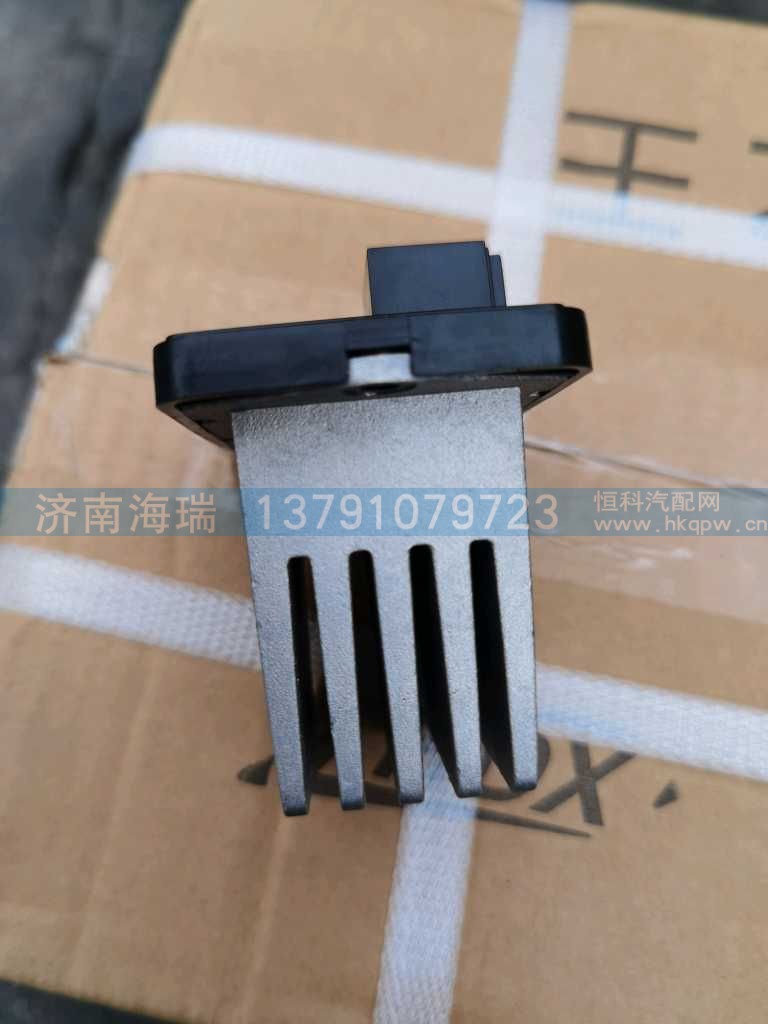 ,,济南海瑞重型汽车经销中心