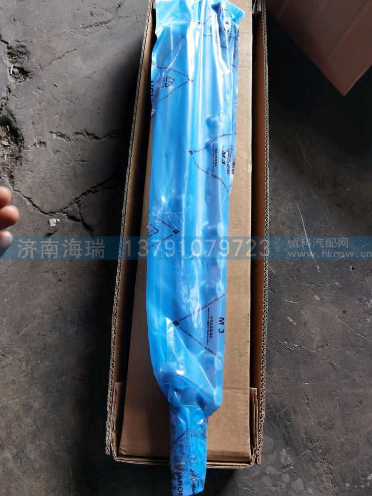 612630080038,,济南海瑞重型汽车经销中心
