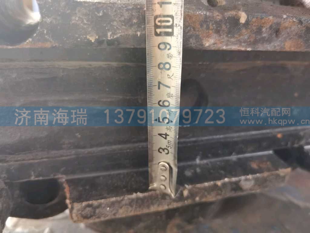 ,,济南海瑞重型汽车经销中心