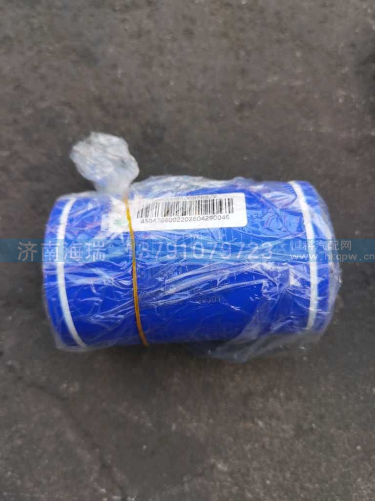 ,,济南海瑞重型汽车经销中心