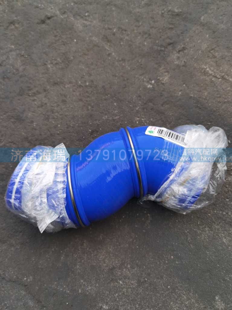 ,,济南海瑞重型汽车经销中心