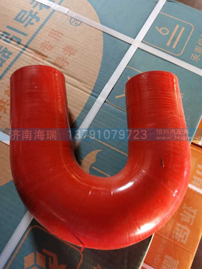 硅胶管 U型,85013000062