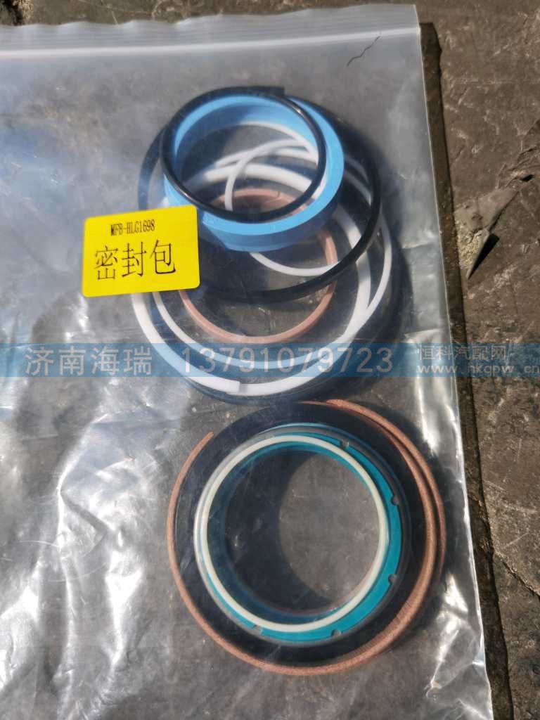 ,,济南海瑞重型汽车经销中心