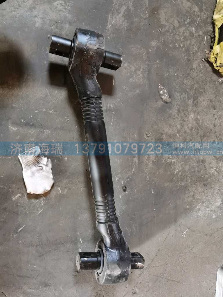 推力杆总成 下,87029110015