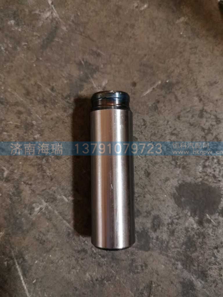 ,,济南海瑞重型汽车经销中心
