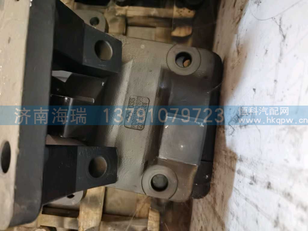 ,,济南海瑞重型汽车经销中心