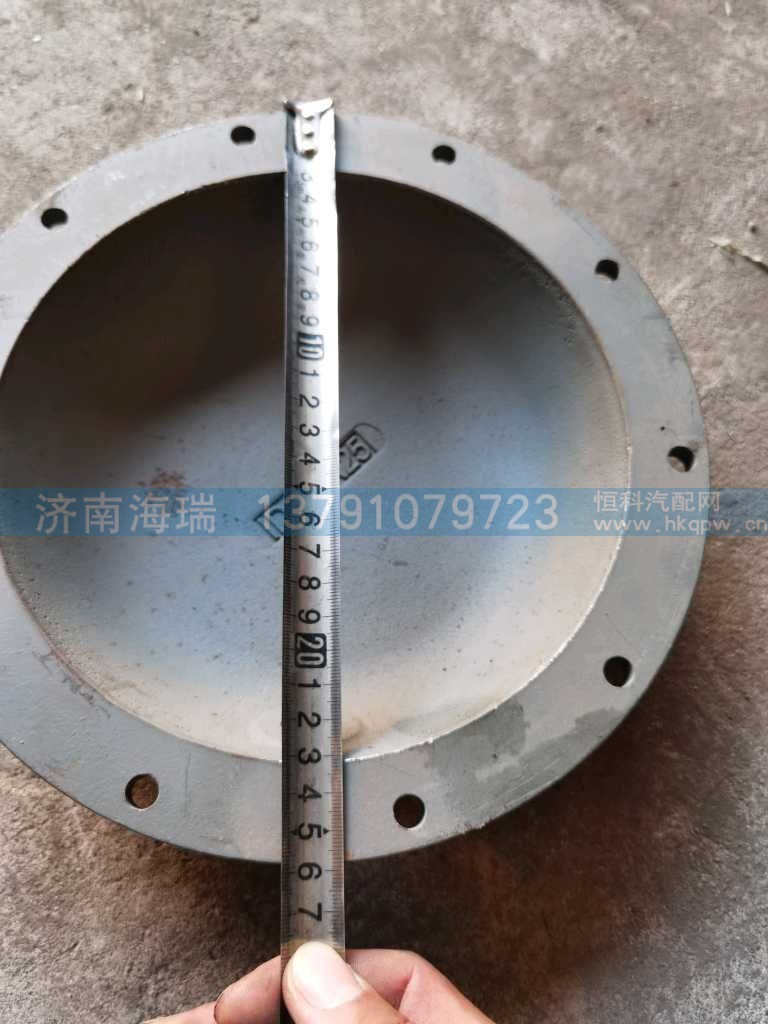 ,,济南海瑞重型汽车经销中心