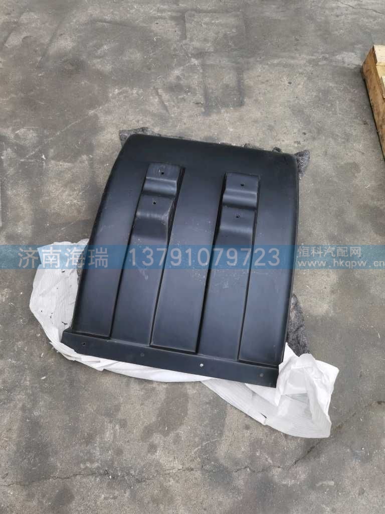 ,,济南海瑞重型汽车经销中心