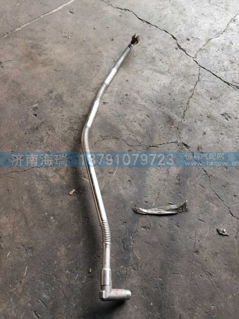 ,,济南海瑞重型汽车经销中心